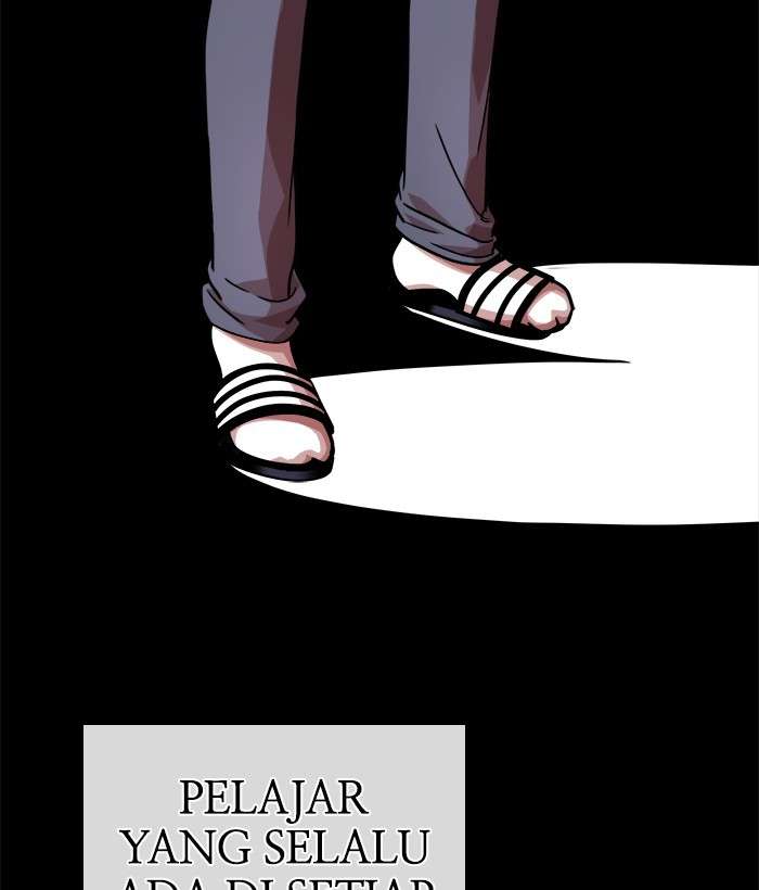 Change Season 2 Chapter 71 Gambar 4