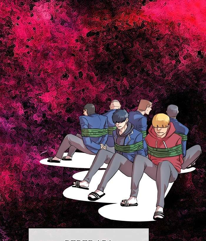 Change Season 2 Chapter 71 Gambar 75