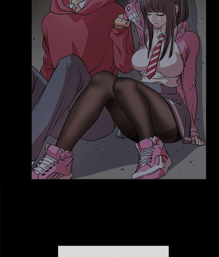 Change Season 2 Chapter 71 Gambar 85