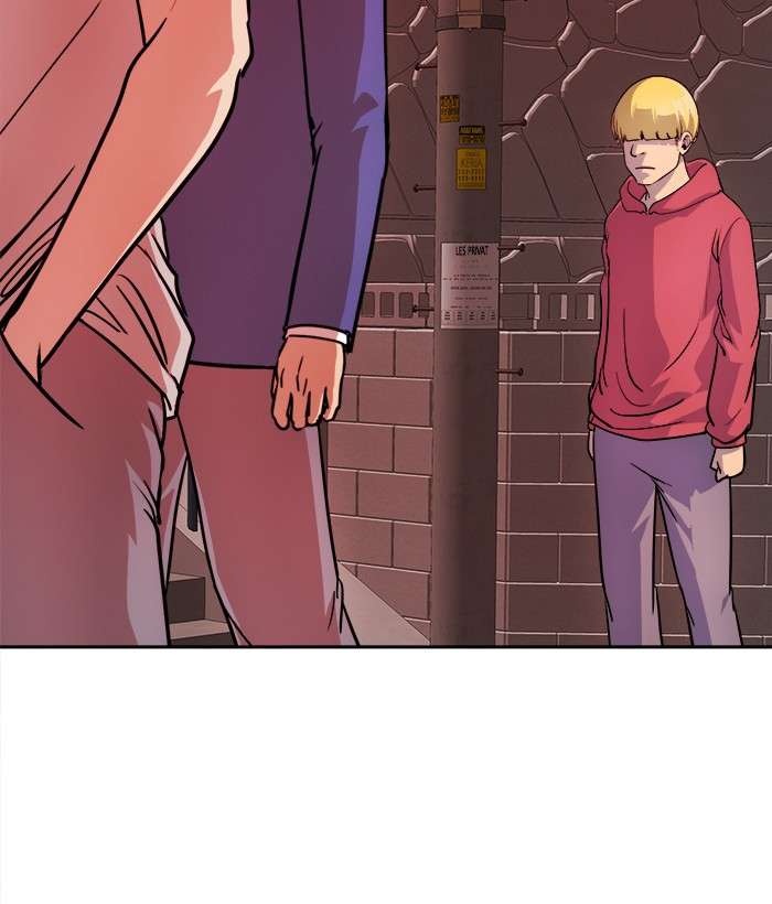 Change Season 2 Chapter 71 Gambar 94