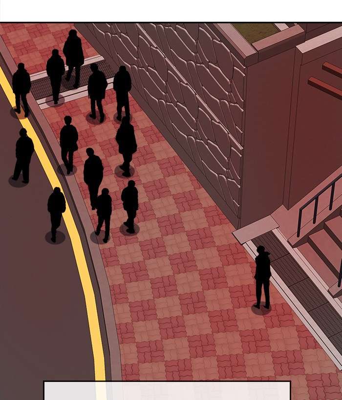 Change Season 2 Chapter 71 Gambar 98