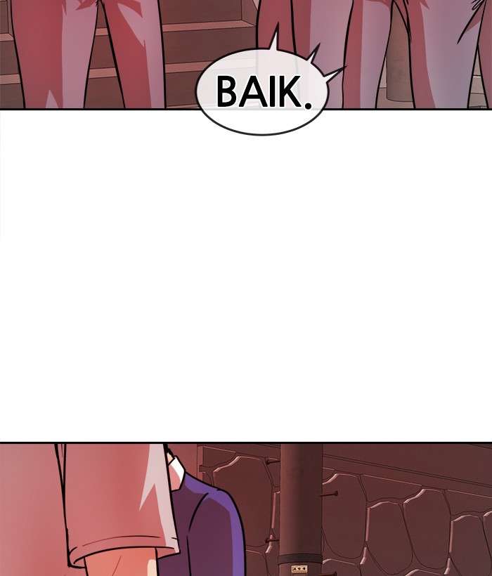 Change Season 2 Chapter 71 Gambar 93