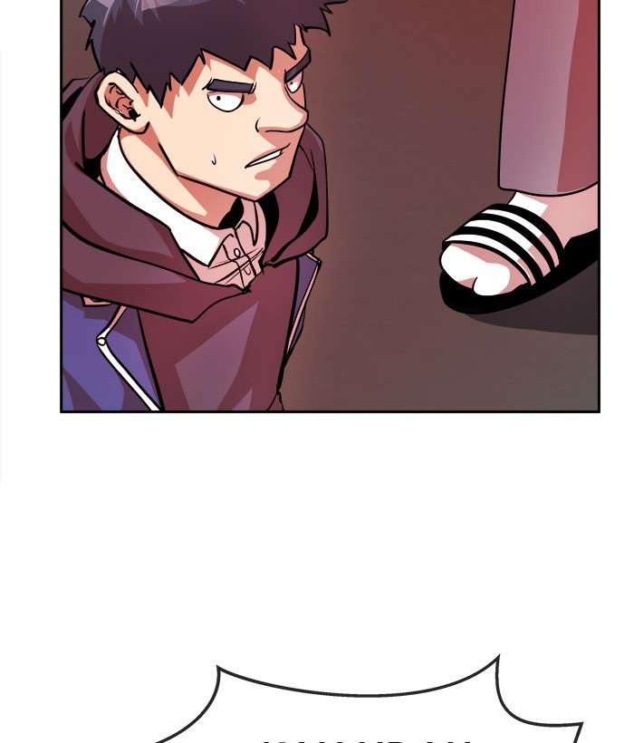 Change Season 2 Chapter 73 Gambar 105