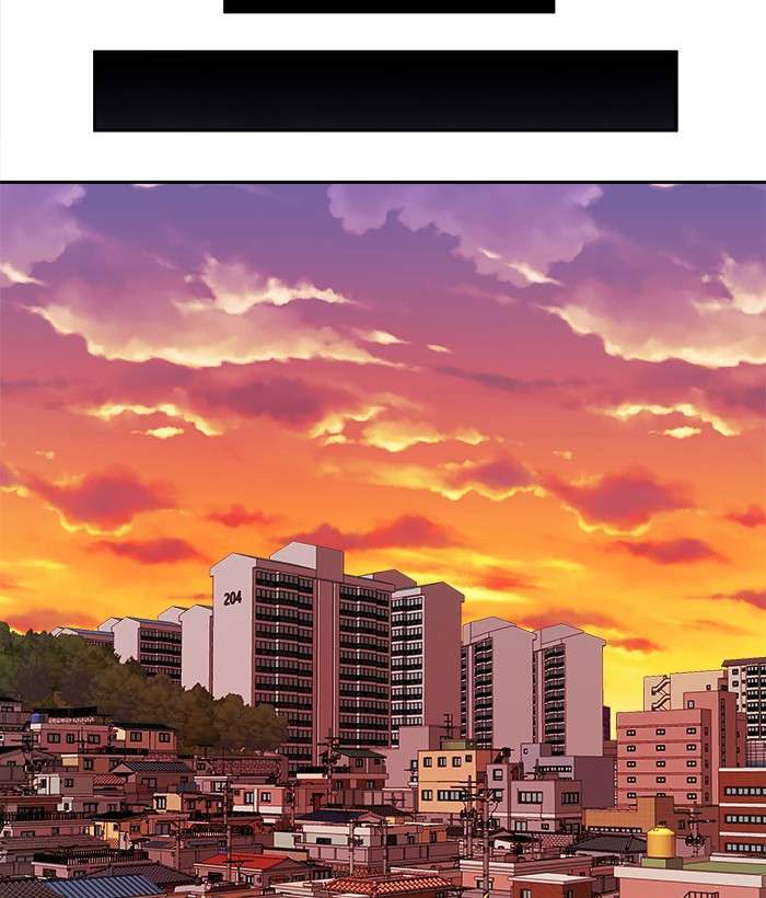 Change Season 2 Chapter 73 Gambar 37