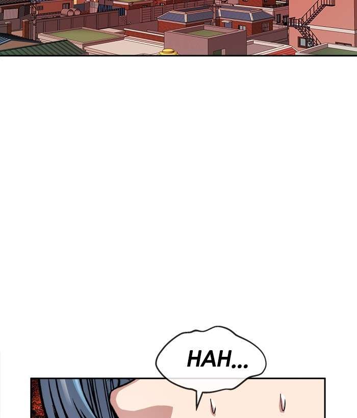 Change Season 2 Chapter 73 Gambar 38