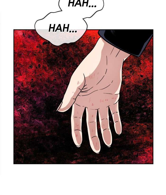 Change Season 2 Chapter 73 Gambar 40