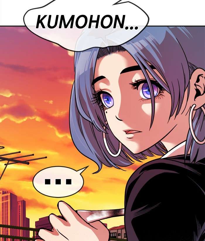 Change Season 2 Chapter 73 Gambar 59