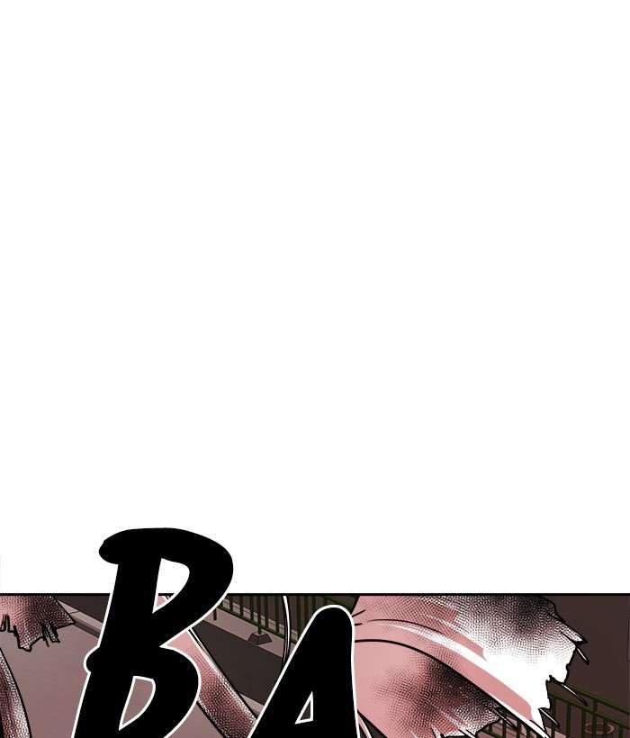 Change Season 2 Chapter 73 Gambar 78