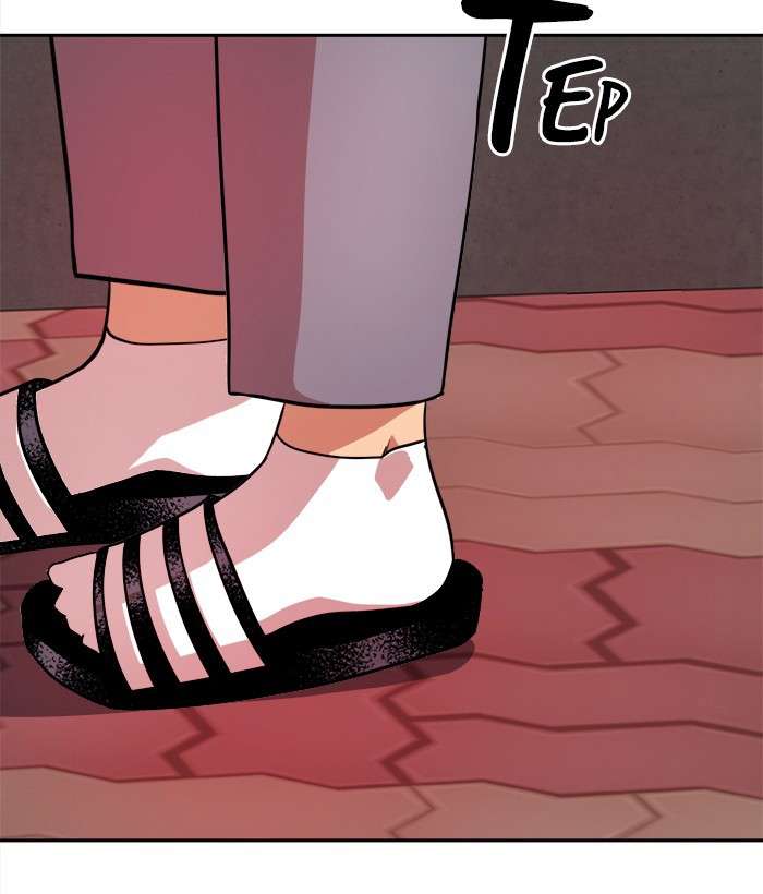 Change Season 2 Chapter 73 Gambar 7