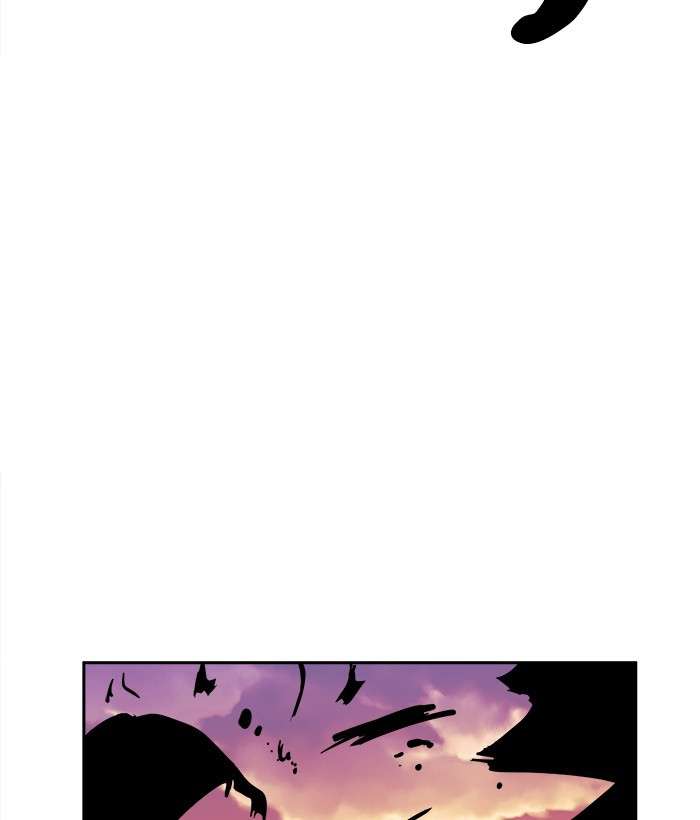 Change Season 2 Chapter 73 Gambar 80