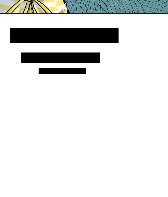 Change Season 2 Chapter 73 Gambar 99