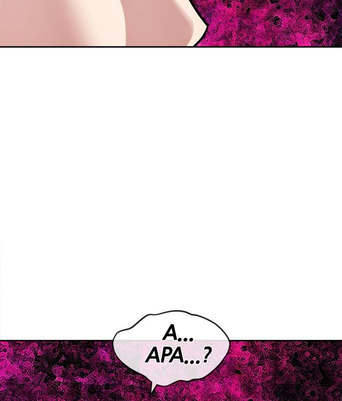 Change Season 2 Chapter 72 Gambar 42