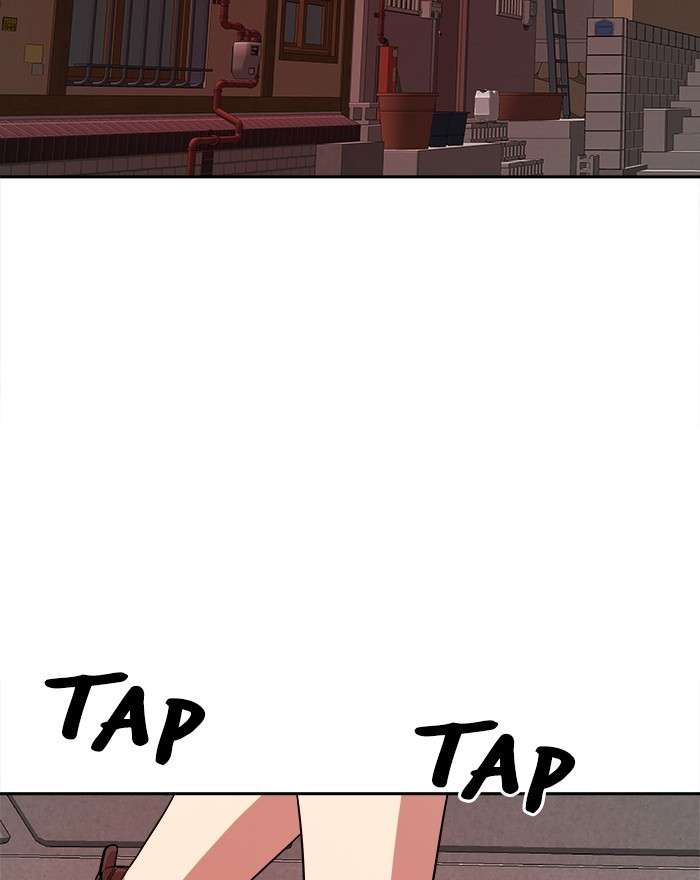 Change Season 2 Chapter 68 Gambar 12