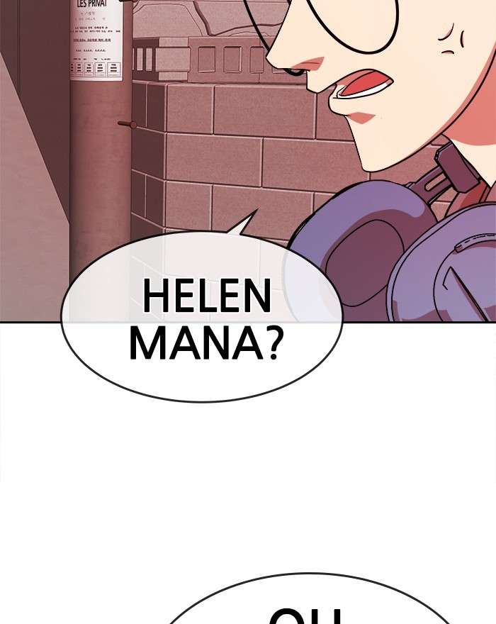 Change Season 2 Chapter 68 Gambar 35