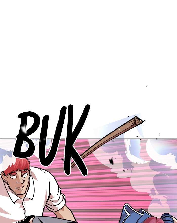 Change Season 2 Chapter 68 Gambar 70