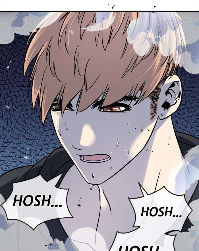 Change Season 2 Chapter 68 Gambar 93