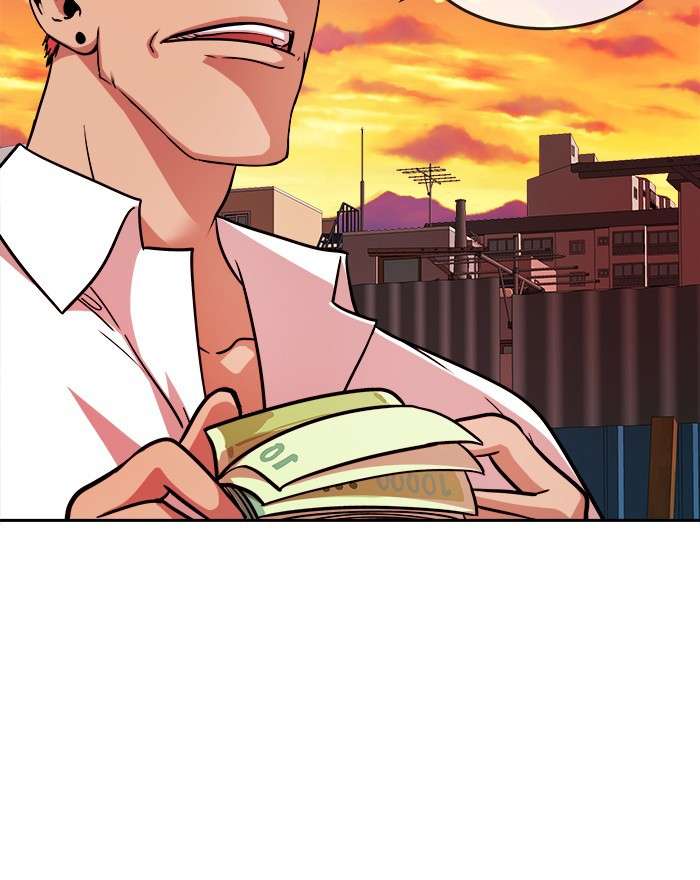 Change Season 2 Chapter 67 Gambar 24