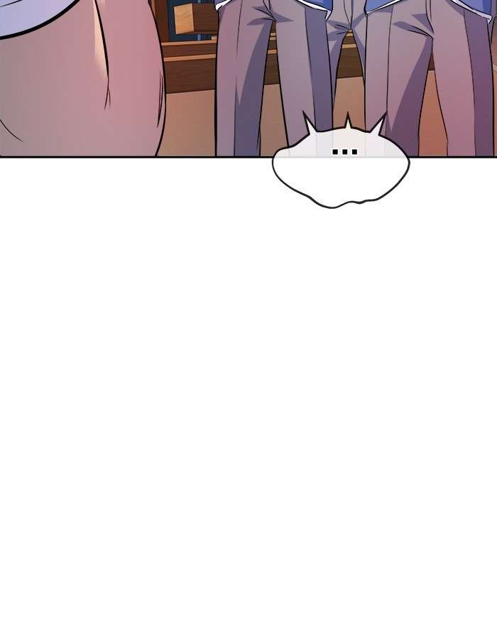 Change Season 2 Chapter 67 Gambar 26