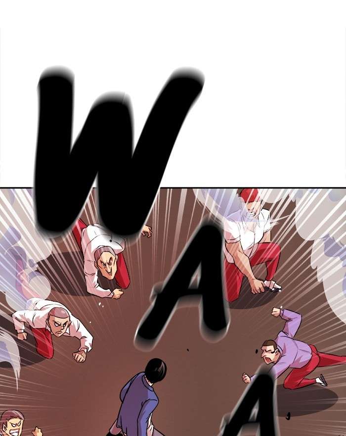 Change Season 2 Chapter 67 Gambar 90