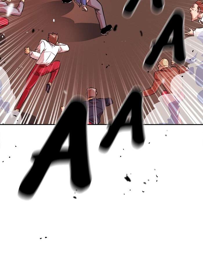 Change Season 2 Chapter 67 Gambar 91