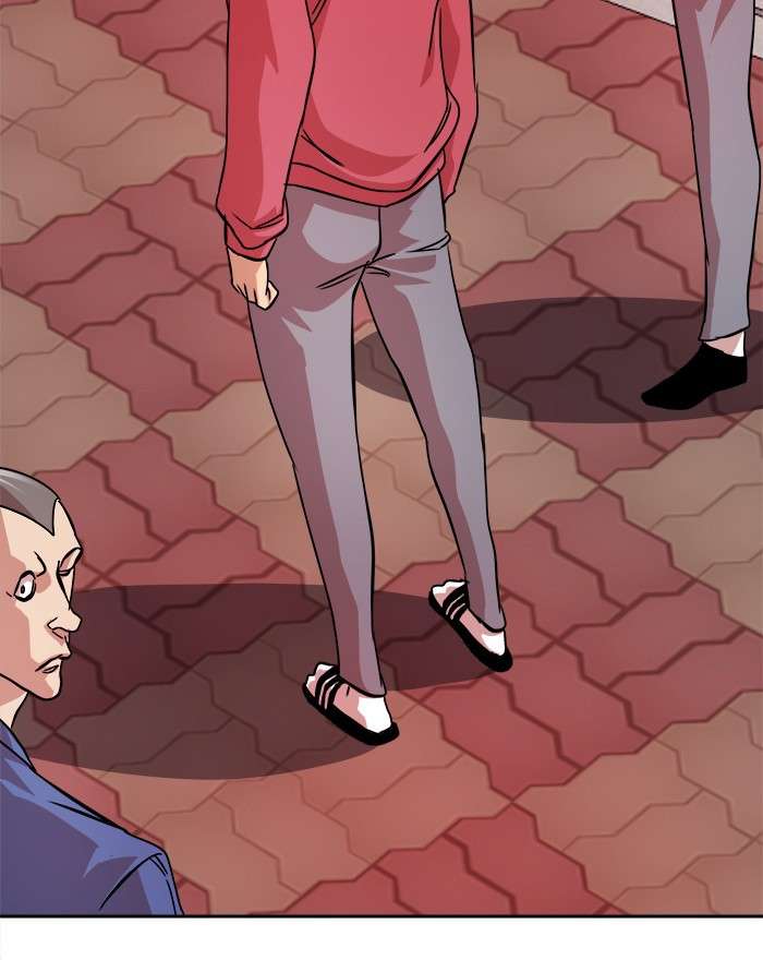 Change Season 2 Chapter 70 Gambar 17