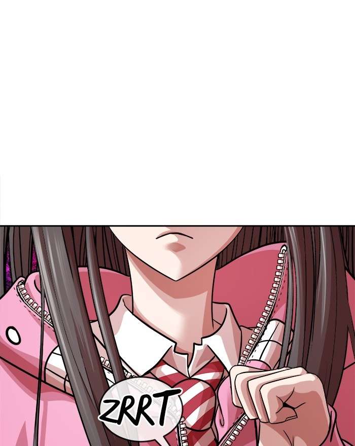 Change Season 2 Chapter 70 Gambar 103