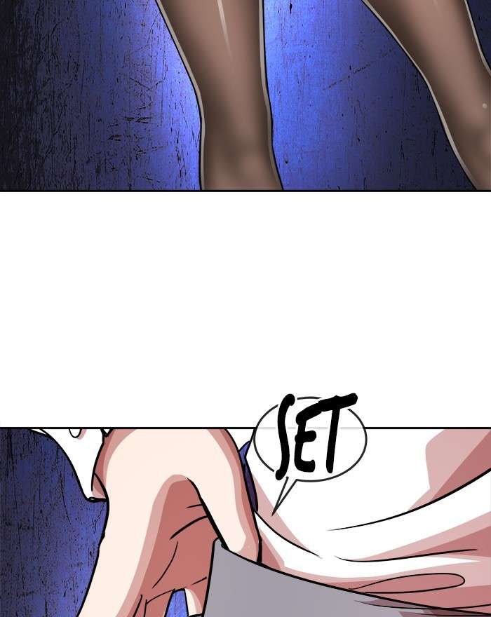 Change Season 2 Chapter 70 Gambar 107