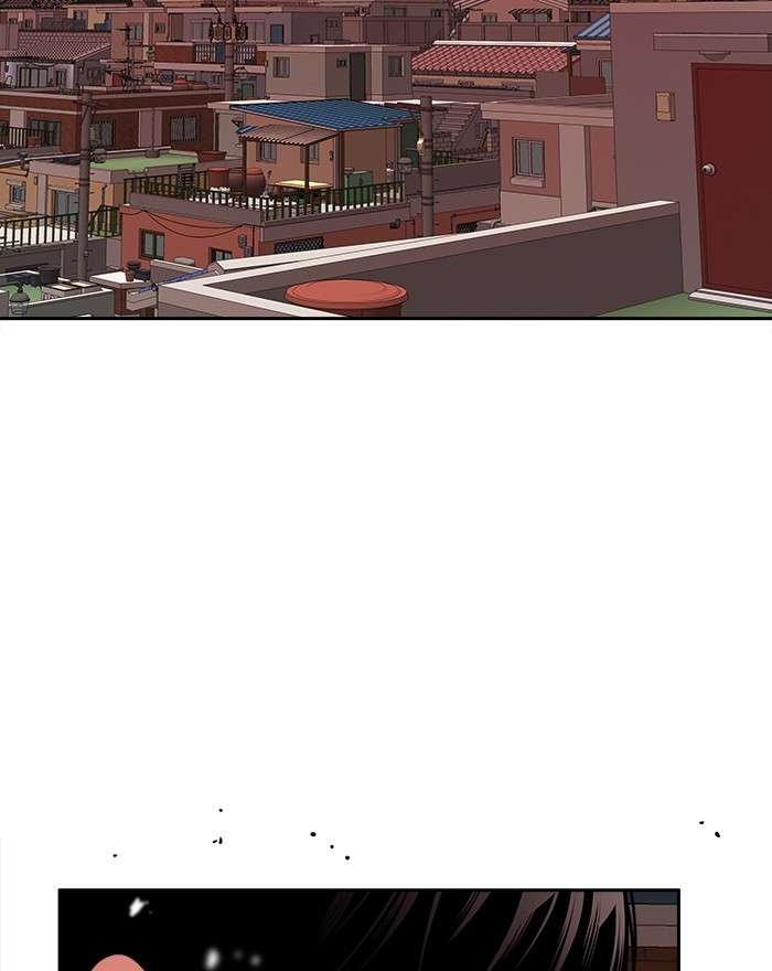 Change Season 2 Chapter 70 Gambar 20