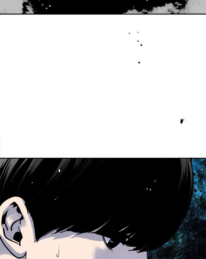 Change Season 2 Chapter 70 Gambar 39