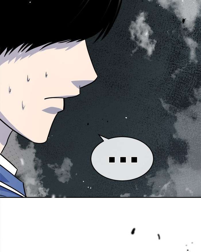 Change Season 2 Chapter 70 Gambar 32