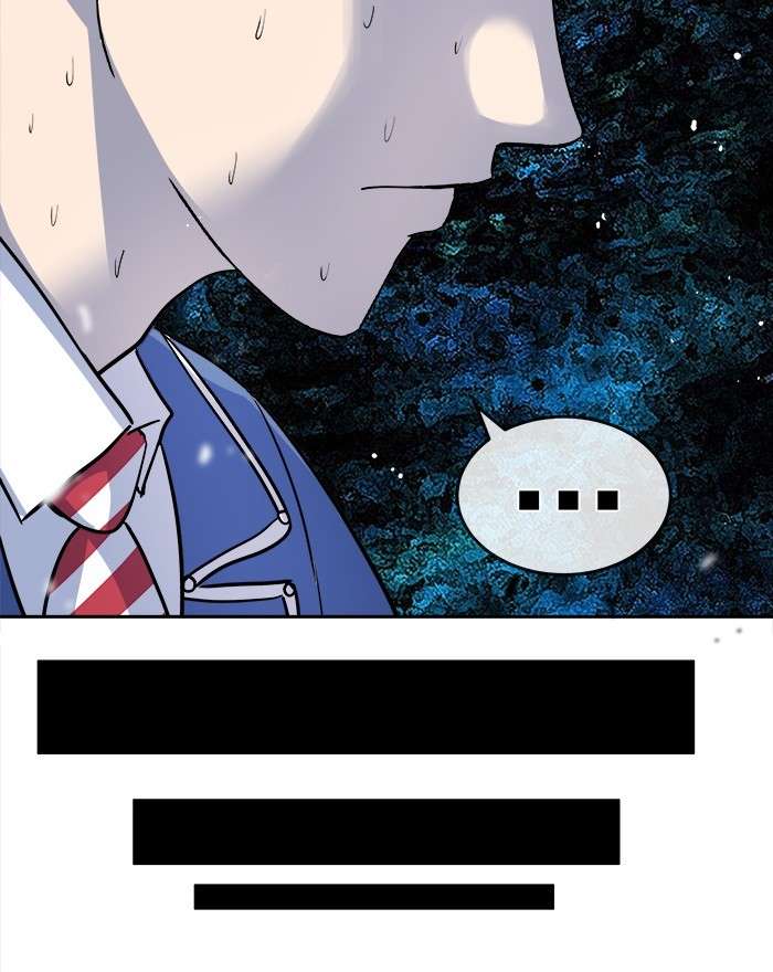 Change Season 2 Chapter 70 Gambar 40