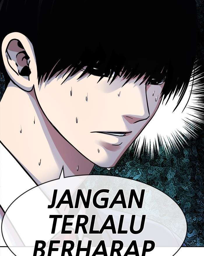 Change Season 2 Chapter 70 Gambar 72