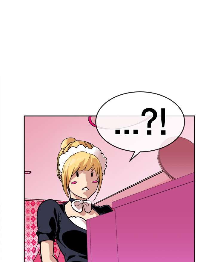 Change Season 2 Chapter 70 Gambar 84