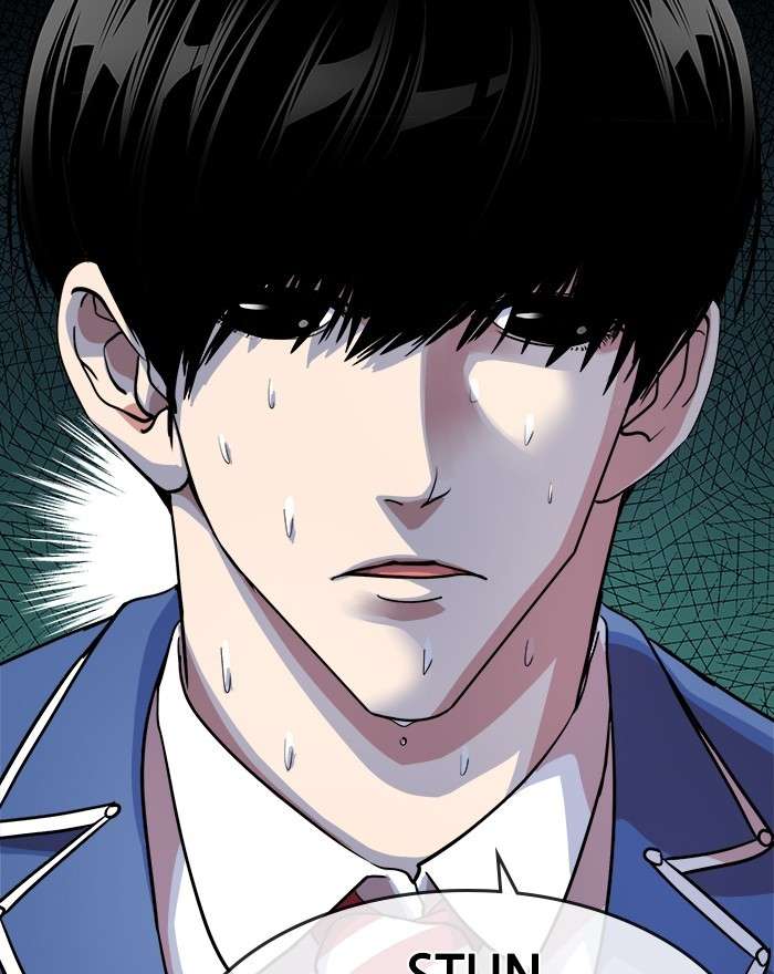 Change Season 2 Chapter 70 Gambar 88