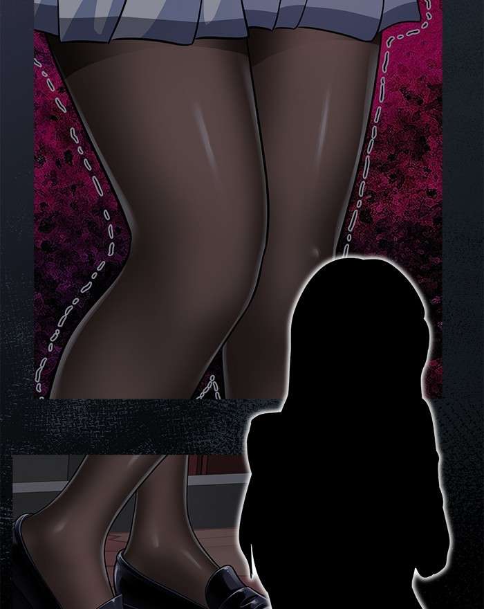 Change Season 2 Chapter 70 Gambar 8