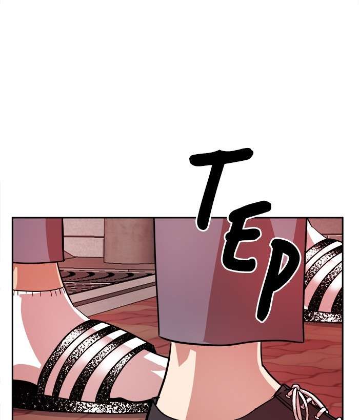 Change Season 2 Chapter 66 Gambar 15