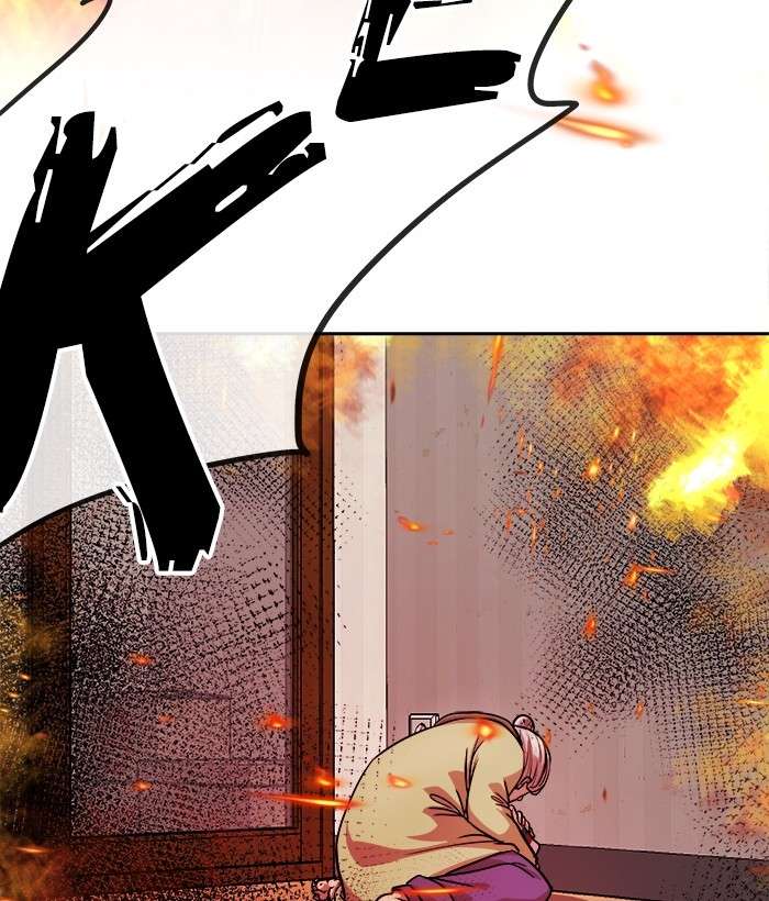 Change Season 2 Chapter 66 Gambar 101