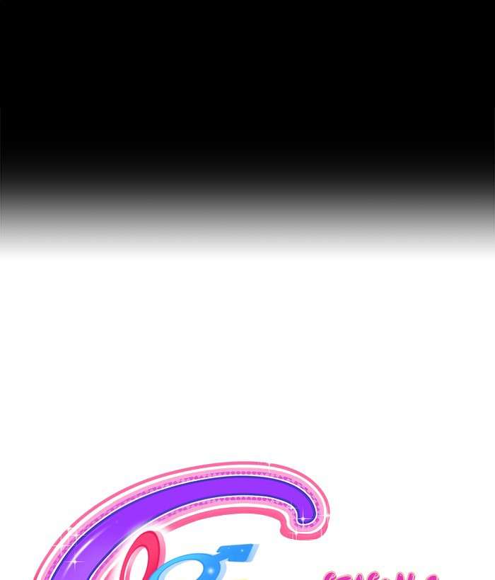 Change Season 2 Chapter 66 Gambar 12