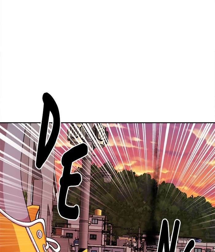 Change Season 2 Chapter 66 Gambar 36