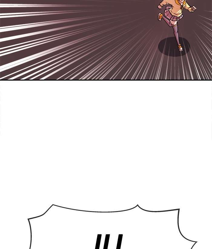 Change Season 2 Chapter 66 Gambar 57