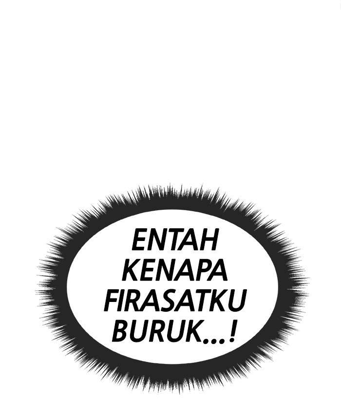 Change Season 2 Chapter 66 Gambar 61