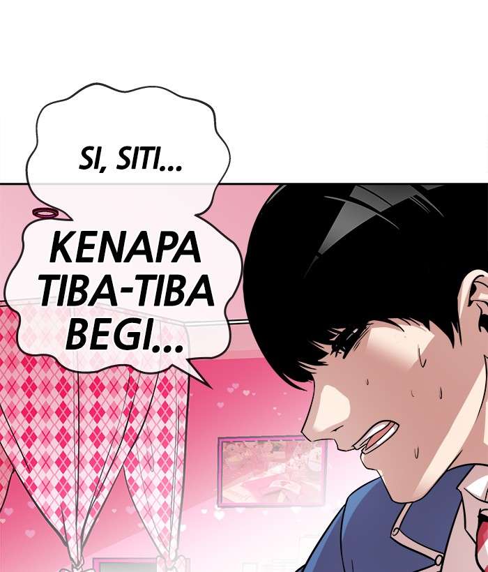 Komik Change Season 2 Chapter 62 gambar nomor 1