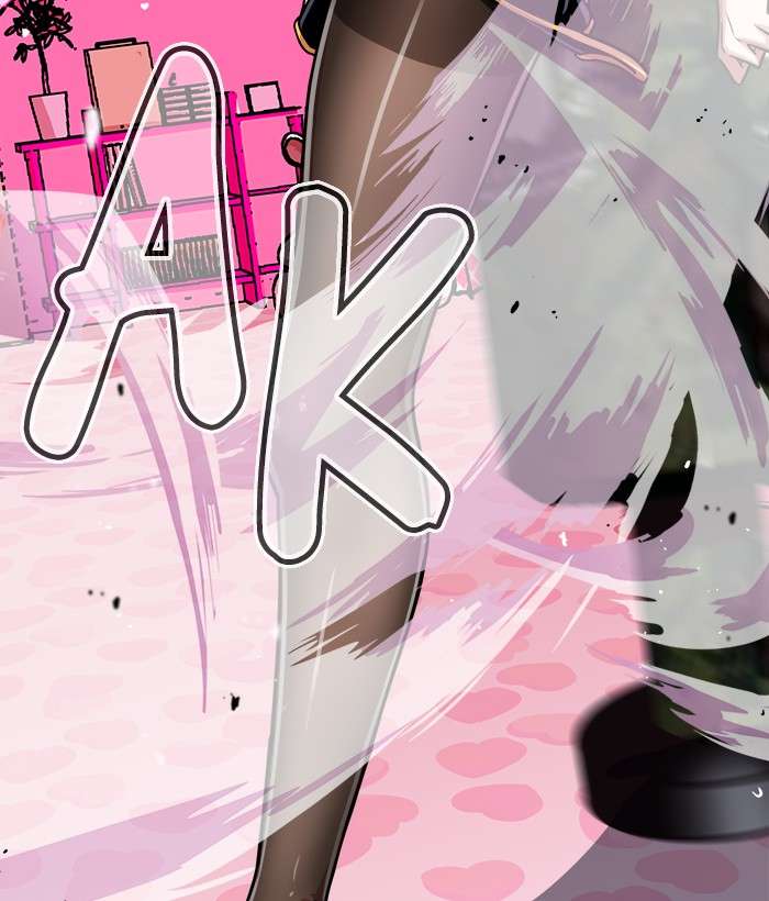 Change Season 2 Chapter 62 Gambar 10