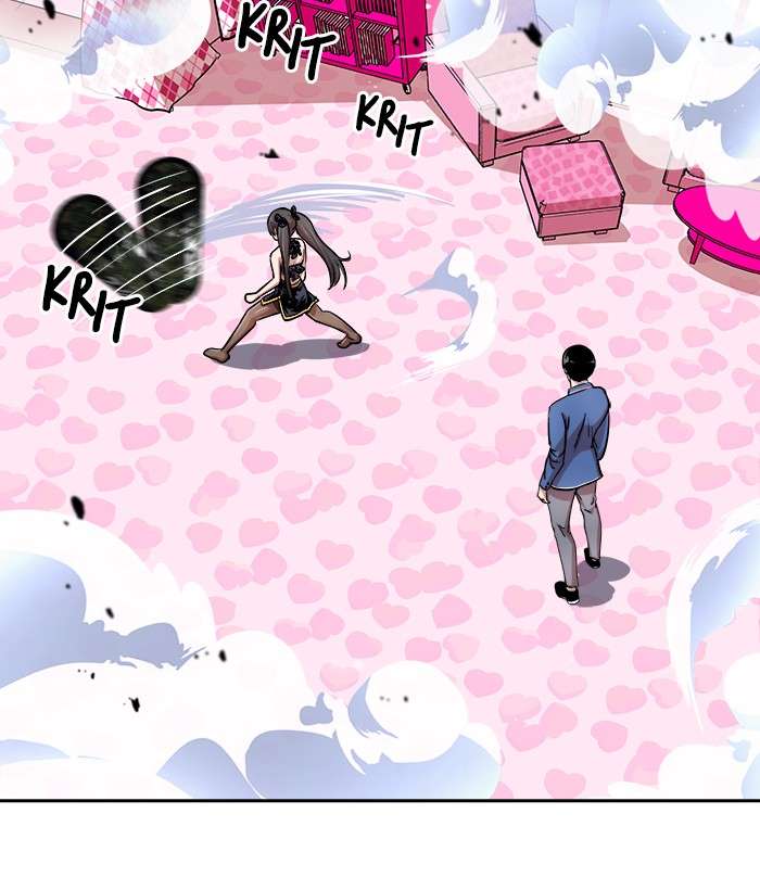 Change Season 2 Chapter 62 Gambar 12