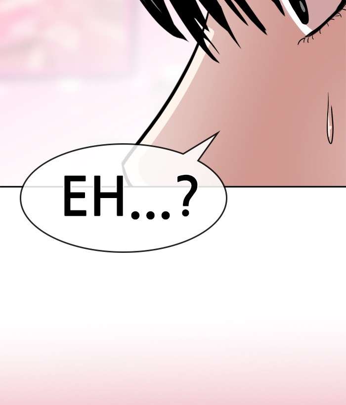 Change Season 2 Chapter 62 Gambar 3