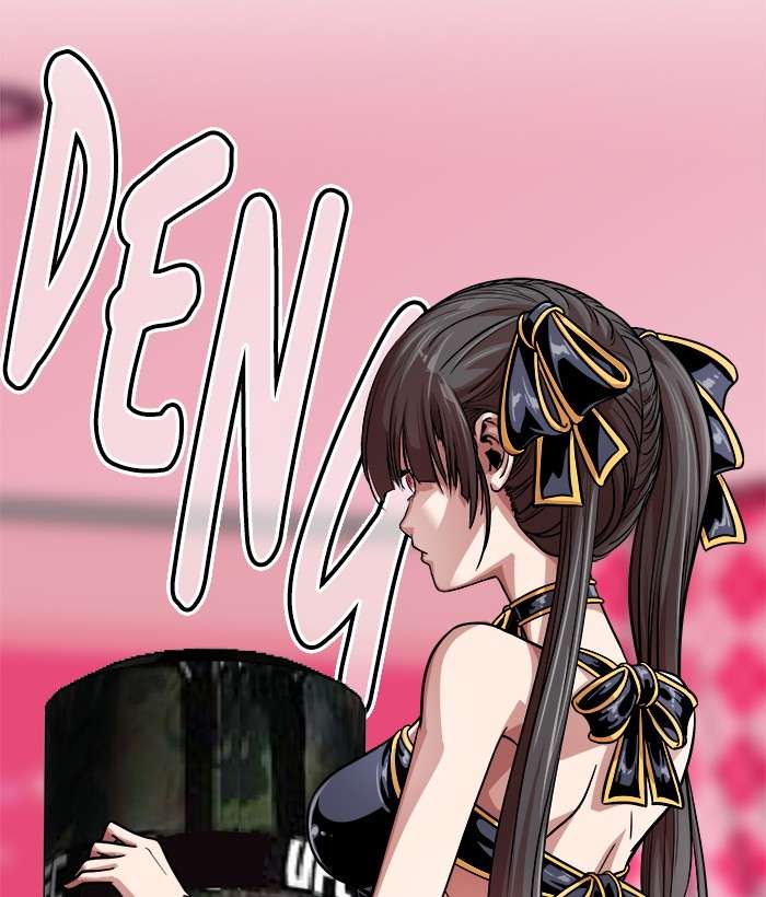 Change Season 2 Chapter 62 Gambar 4