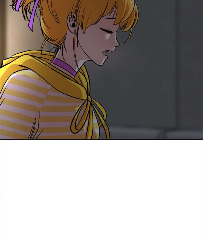 Change Season 2 Chapter 62 Gambar 58