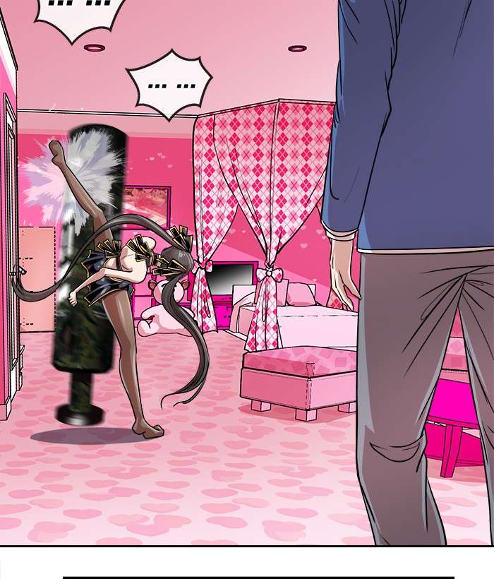 Change Season 2 Chapter 62 Gambar 52