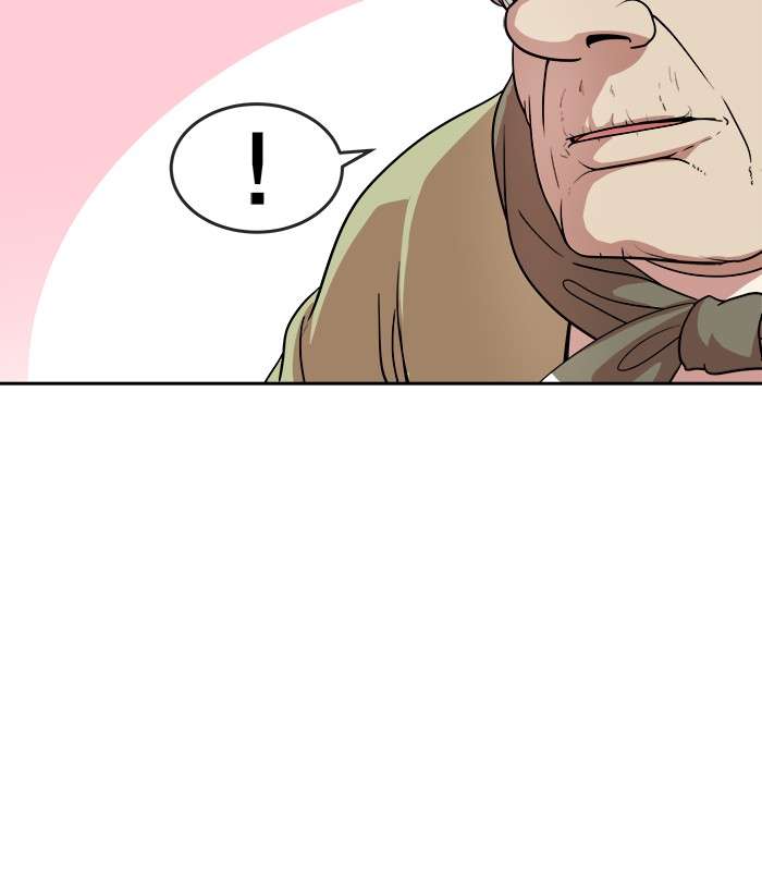 Change Season 2 Chapter 62 Gambar 74