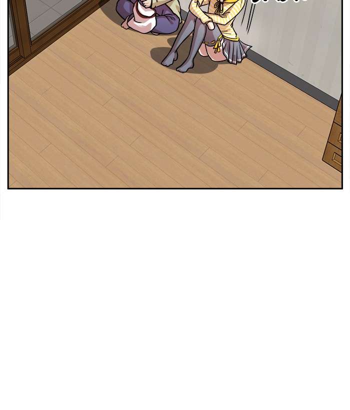 Change Season 2 Chapter 62 Gambar 80